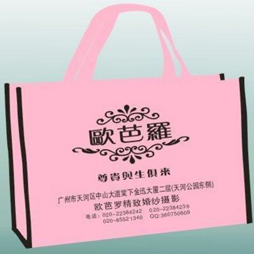 福满家定制 环保无纺布袋批发 定做 无纺布袋** 打孔袋 手提袋 礼品袋 购物袋  现货加印logo图4