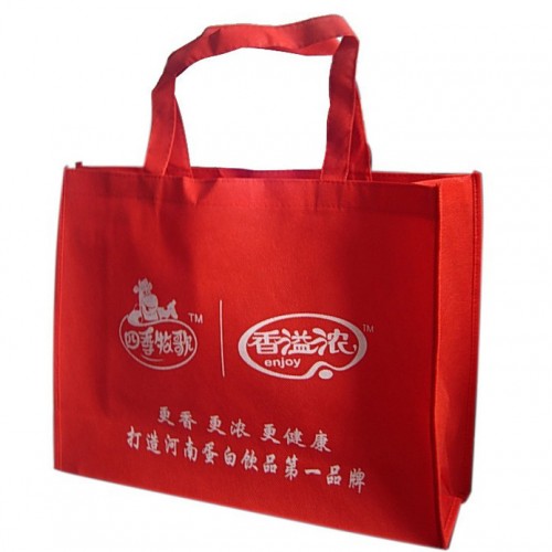 福满家定制 环保无纺布袋批发 定做 无纺布袋** 打孔袋 手提袋 礼品袋 购物袋  现货加印logo图3