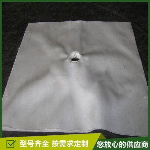 压滤机滤布 534腈纶单丝滤布 化工废水压滤机滤布图3
