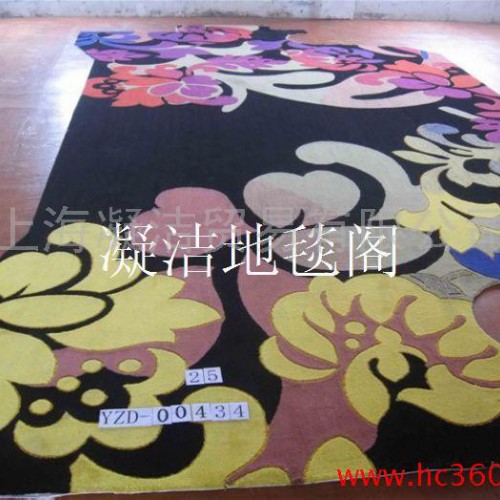 供应【凝洁】壁纸腈纶手工地毯客厅地毯卧室地毯 低碳环保图3