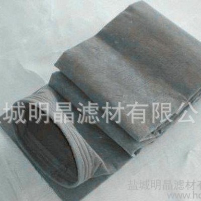 ** MJLC4013腈纶防水收尘滤袋 常温高硅氧除尘袋