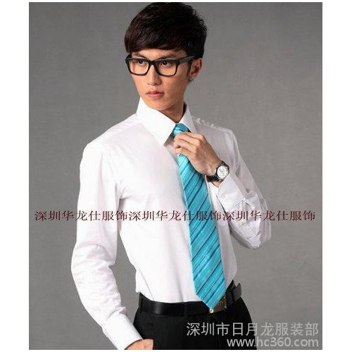订做制服，工衣，保安服，衬衫，出货快，质量保证！上门服务！