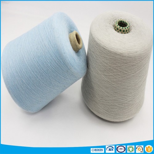 DRALONCOTTON 抗菌纱 吸水速干纱 颜色艳丽 德拉绒腈纶混纺纱图3