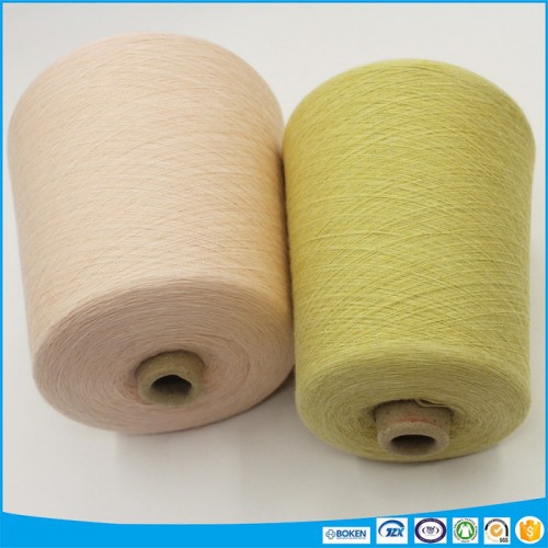 DRALONCOTTON 抗菌纱 吸水速干纱 颜色艳丽 德拉绒腈纶混纺纱图2