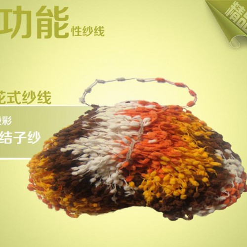 段染纱、段染腈纶、涤棉段染、花式纱段染、段染结子纱图1