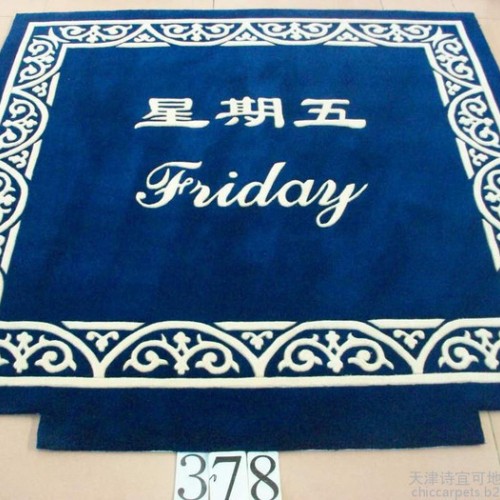 定做各种电梯地毯，纯手工腈纶地毯