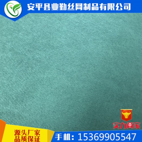墨绿色防尘布 聚酯阻燃150g/㎡土工布 公路养护无纺布 现货供应图6