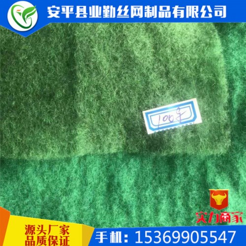墨绿色防尘布 聚酯阻燃150g/㎡土工布 公路养护无纺布 现货供应图2
