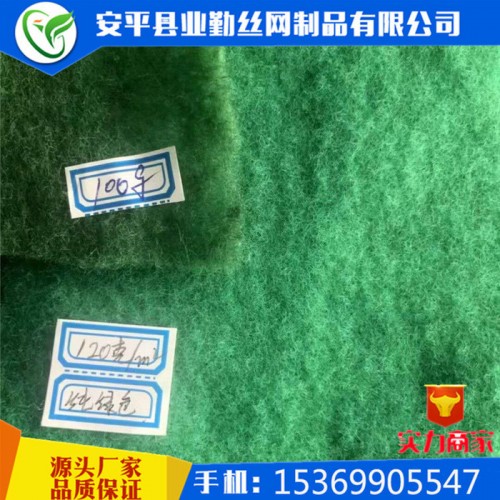 业勤 防尘布**许昌工地抑尘土工布 墨绿色聚酯无纺布 可降解防尘布 质量保证图2