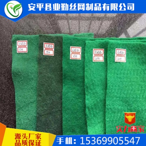 业勤 防尘布**许昌工地抑尘土工布 墨绿色聚酯无纺布 可降解防尘布 质量保证图6