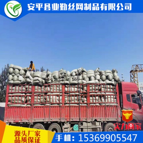 业勤 防尘布**许昌工地抑尘土工布 墨绿色聚酯无纺布 可降解防尘布 质量保证图5