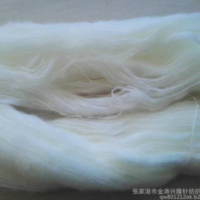 金涛**13支拉毛纱 花式纱腈纶拉毛纱