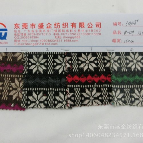 SQ108直销粗针新款腈纶提花布 粗针毛线提花面料图2
