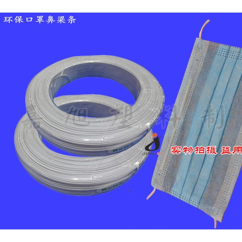 供应嘉旭0.6*7MM 14CM长衬衫定性扎线、塑料包胶铁线图2