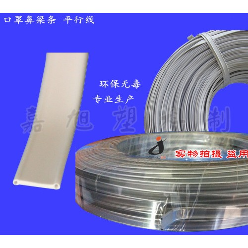 供应嘉旭0.6*7MM 14CM长衬衫定性扎线、塑料包胶铁线图3