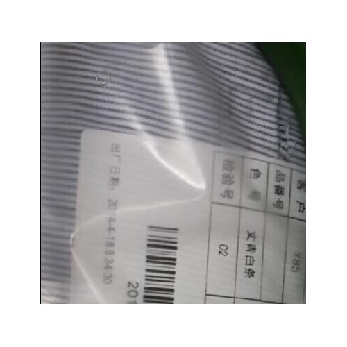 T/C涤棉 衬衫面料 条纹 直销 6535服装专用 全网图1