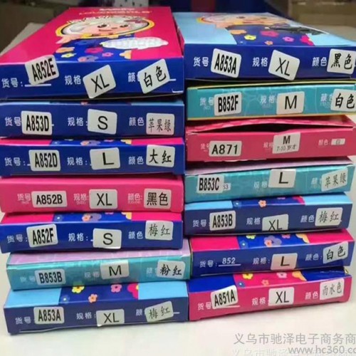 盒装春秋款5元模式儿童打底裤韩版连体踩脚打底裤地摊货源跑江湖