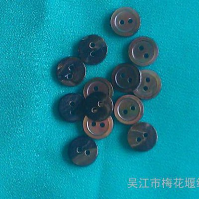 供应梅花堰MHY-SB005供应黑蝶贝纽扣 中 男女衬衫扣