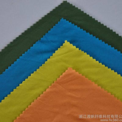 叶添纺织 40S骨感木代尔 背心 吊带  睡衣 棉毛衫 棉毛
