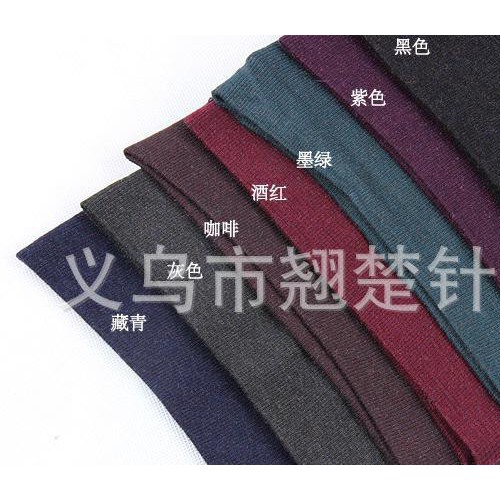 秋冬款加绒加厚七彩棉打底裤 大码**不起球保暖裤子义乌打底裤图2