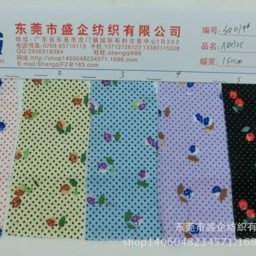 SQ019#现货涤拉架针织印圆点小翠花 内衣睡衣面料图1