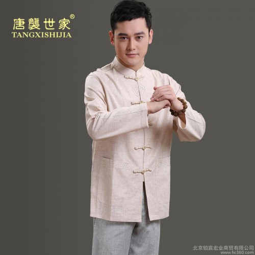 中式老粗布亚麻盘扣衬衫男士唐装长袖长衫立领修身一字扣图1