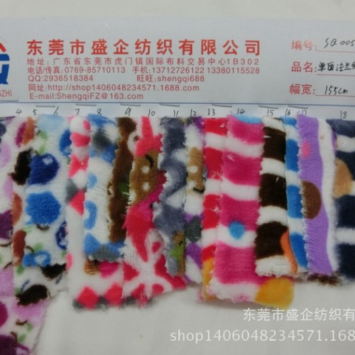 SQ005# 现货单面法兰绒珊瑚绒印花 冬季睡衣 棉拖鞋面料图1