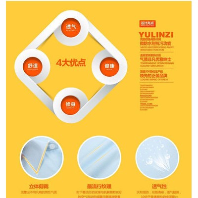 订做新款短袖正装衬衫 男士职业装修身衬衣 定制白领高管工作装