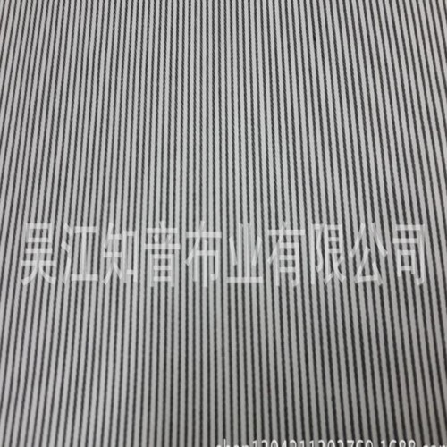 T/C涤棉 衬衫面料 条纹 直销 6535服装专用  **款图3