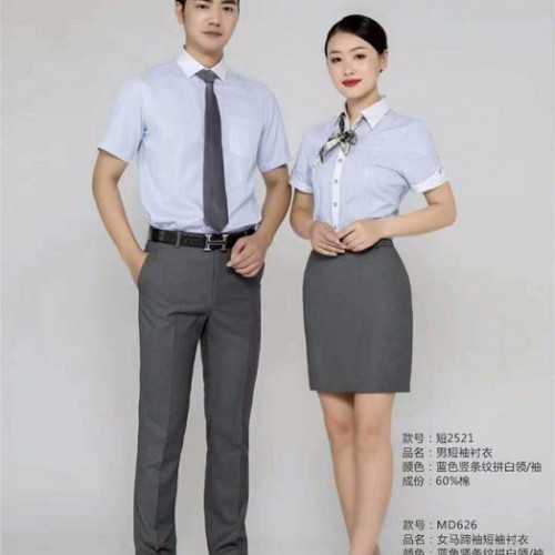 职业装长短袖衬衫定制团购衬衫定做商务男女衬衫量体定做现货批发纯棉涤棉多色成品职业衬衫图3
