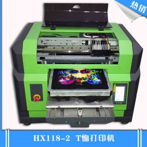 金华纺织服装纺织皮革弘旭HX118-2型印花机涤纶、腈纶等各种面料服饰印花成本低图4