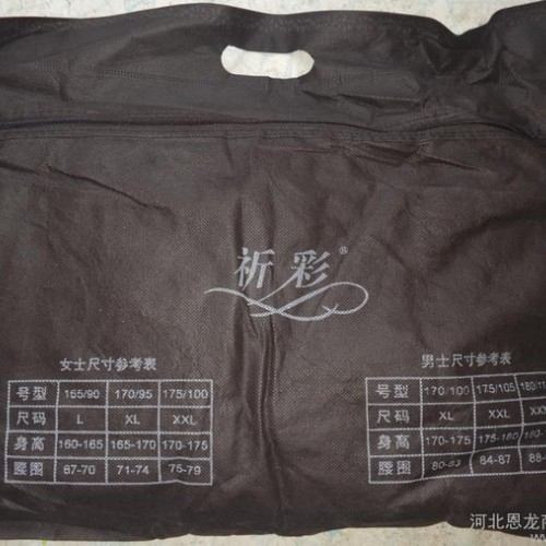 打底裤图3