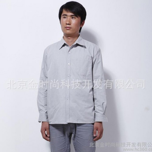 金时尚防辐射服工厂金属纤维防辐射服男士防辐射衬衫定制图2