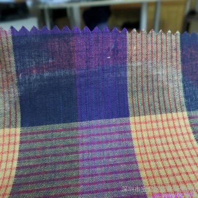 夏装面料  纯棉平纹色织格子布  男女衬衫服装面料