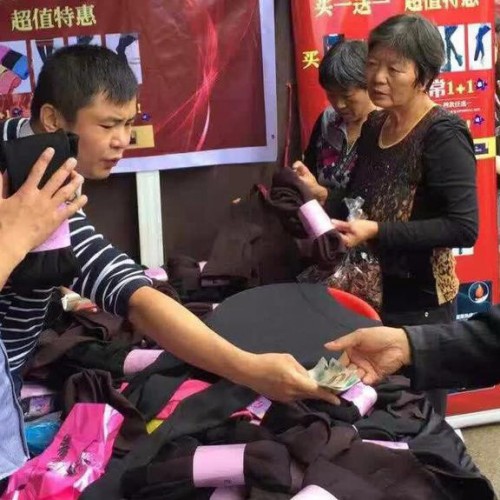 买一送一打底裤 姿美秀打底裤江湖地摊新产品  模式图1