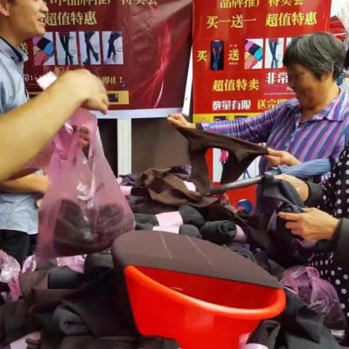 买一送一打底裤 姿美秀打底裤江湖地摊新产品  模式图4