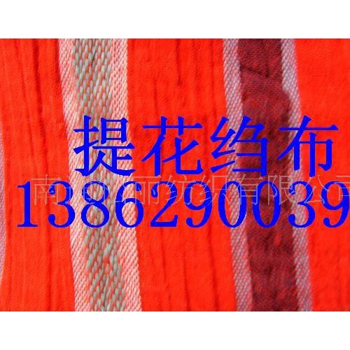涤棉色织衬衫提花面料 金银丝布.泡泡纱.弹力布图2