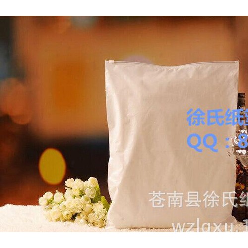 新品春装包装袋 衬衫卫衣塑料袋  儿童服装拉链自封袋30*40图2