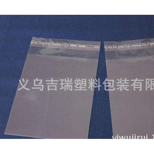 现货 OPP包装袋  服装包装袋 衬衫包装袋4CX16X29+7CM图1