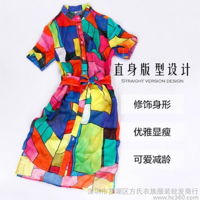 2016夏季苎麻女装连衣裙韩版中长款前短后长立领衬衫连衣裙 方氏衣族