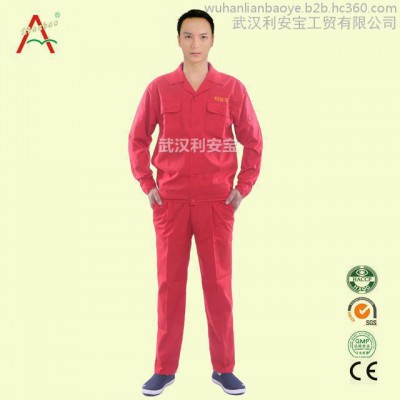 药厂工程服，行政制服，保安服厂家，连体服厂家，促销保安衬衫