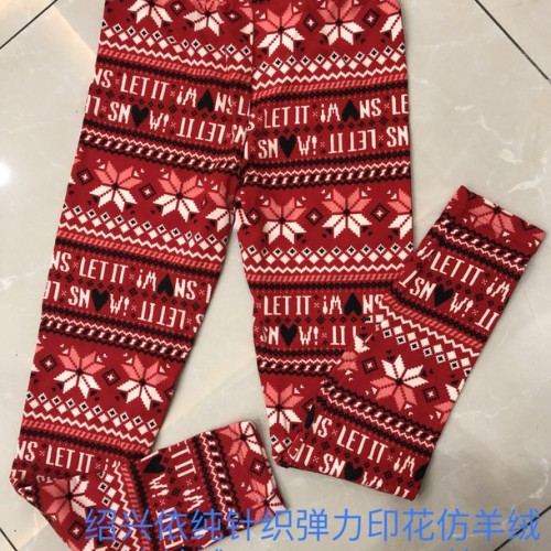 依纯 仿羊绒印花拉毛是布居家服运动系列睡衣内衣和围巾围脖理想面料图2