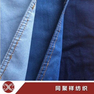 【现货供应】 60/2x21s 高品质精梳棉半线牛仔布 夏季衬衫精选 精梳棉牛仔