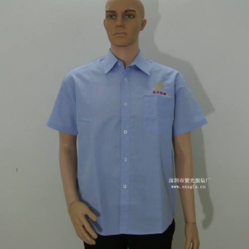 深圳龙岗紫光服装厂专业衬衫工衣定做厂服订做