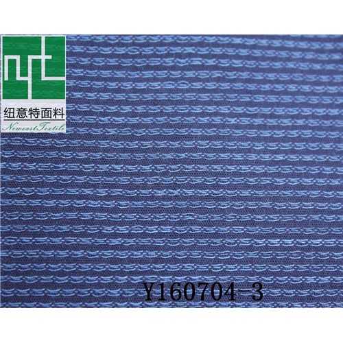 纽意特梭织全棉靛蓝提花衬衫时装面料厂家定制图6