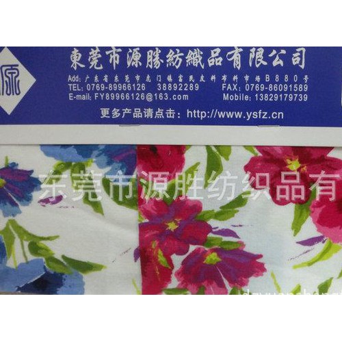 涤棉CVC针织卫衣布睡衣用布印花YS-1618L图3