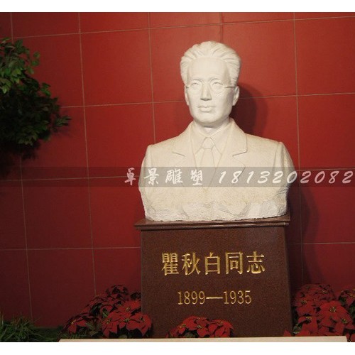 穿唐装的女孩石雕 公园大理石人物雕塑图8