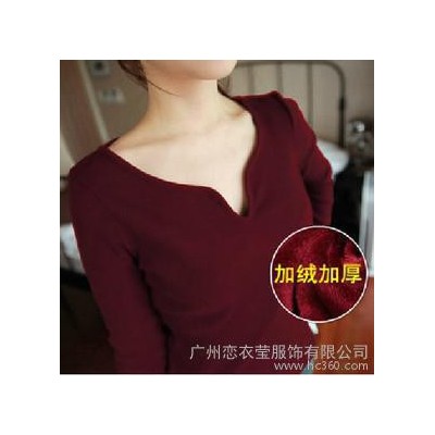 供应优淘会优淘会.U站女式打底衬衫