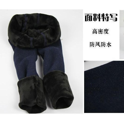 【儿童七彩棉打底裤】冬儿童加绒加厚无缝九分踩脚一体裤批发代发图1