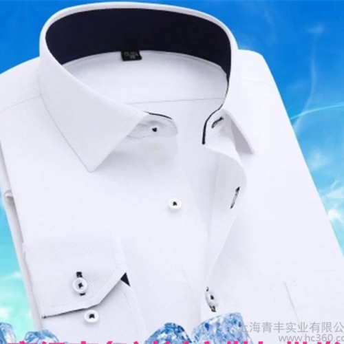 直销男士长袖工作服衬衫定做 特价包邮免烫休闲修身工装图3